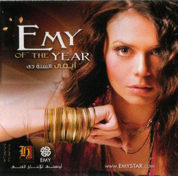 Emy - Emy Of The Year (2010)