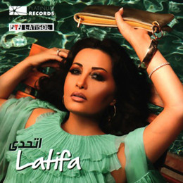 Latifa Arfaoui - Atehada 2010