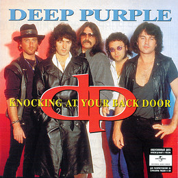 Deep Purple - Knocking at Your Back Door (2010)